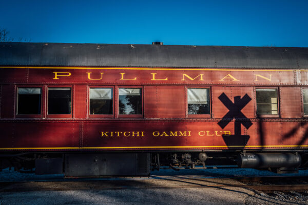 Kitchi-Gammi-Club-in-morning-light